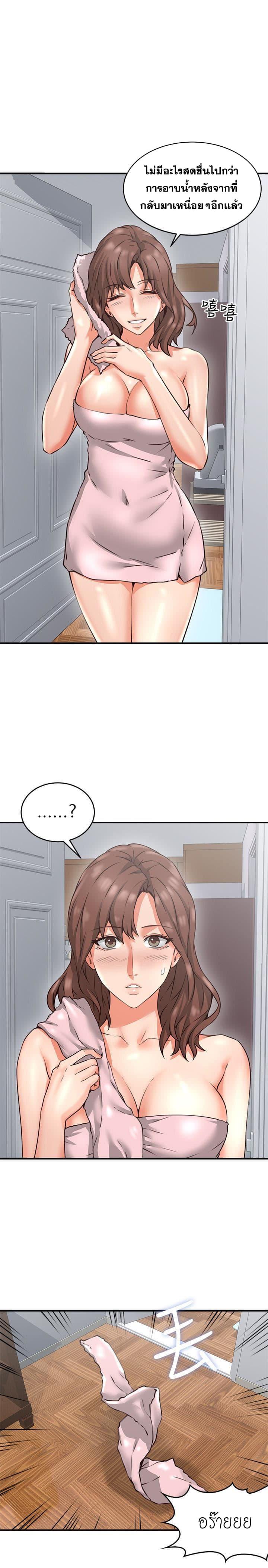 Doujin-Lc- อ่าน โดจิน มังฮวา เกาหลี ญี่ปุ่น จีน แปลไทย Soothe Me เมียของนายนั้น ฉันขอนะ ตอนที่ 1 2 3 4 5 6 7 8 9 10 11 12 13 14 ฟรี ไม่มีโฆษณา อ่าน โดจิน Manhwa เกาหลี ญี่ปุ่น จีน เรามีครบ คัดมาให้เน้นๆ โดจิน 18+ รับประกันความฟินโดย  Doujin Lc