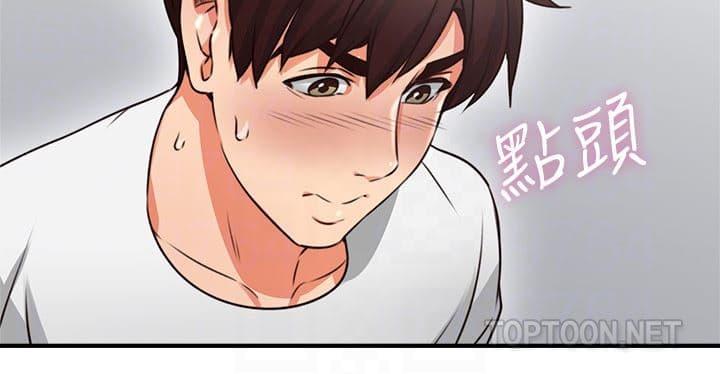 Doujin-Lc- อ่าน โดจิน มังฮวา เกาหลี ญี่ปุ่น จีน แปลไทย Soothe Me เมียของนายนั้น ฉันขอนะ ตอนที่ 1 2 3 4 5 6 7 8 9 10 11 12 13 14 ฟรี ไม่มีโฆษณา อ่าน โดจิน Manhwa เกาหลี ญี่ปุ่น จีน เรามีครบ คัดมาให้เน้นๆ โดจิน 18+ รับประกันความฟินโดย  Doujin Lc