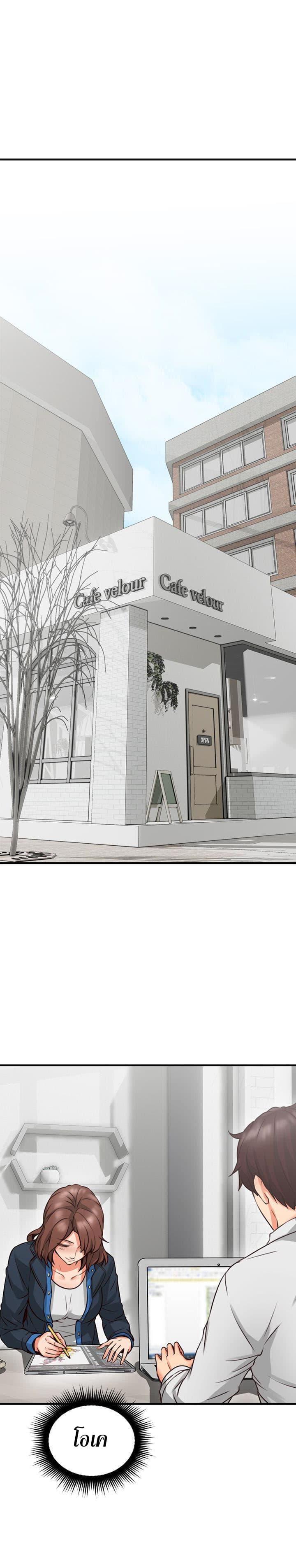 Doujin-Lc- อ่าน โดจิน มังฮวา เกาหลี ญี่ปุ่น จีน แปลไทย Soothe Me เมียของนายนั้น ฉันขอนะ ตอนที่ 1 2 3 4 5 6 7 8 9 10 11 12 13 14 ฟรี ไม่มีโฆษณา อ่าน โดจิน Manhwa เกาหลี ญี่ปุ่น จีน เรามีครบ คัดมาให้เน้นๆ โดจิน 18+ รับประกันความฟินโดย  Doujin Lc