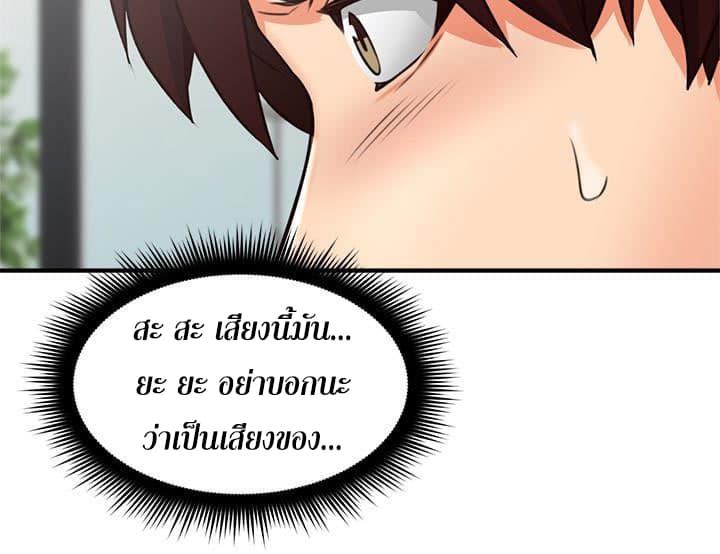 Doujin-Lc- อ่าน โดจิน มังฮวา เกาหลี ญี่ปุ่น จีน แปลไทย Soothe Me เมียของนายนั้น ฉันขอนะ ตอนที่ 1 2 3 4 5 6 7 8 9 10 11 12 13 14 ฟรี ไม่มีโฆษณา อ่าน โดจิน Manhwa เกาหลี ญี่ปุ่น จีน เรามีครบ คัดมาให้เน้นๆ โดจิน 18+ รับประกันความฟินโดย  Doujin Lc