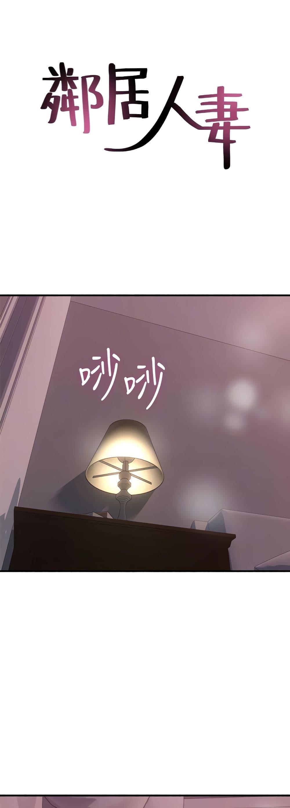Doujin-Lc- อ่าน โดจิน มังฮวา เกาหลี ญี่ปุ่น จีน แปลไทย Soothe Me เมียของนายนั้น ฉันขอนะ ตอนที่ 1 2 3 4 5 6 7 8 9 10 11 12 13 14 ฟรี ไม่มีโฆษณา อ่าน โดจิน Manhwa เกาหลี ญี่ปุ่น จีน เรามีครบ คัดมาให้เน้นๆ โดจิน 18+ รับประกันความฟินโดย  Doujin Lc