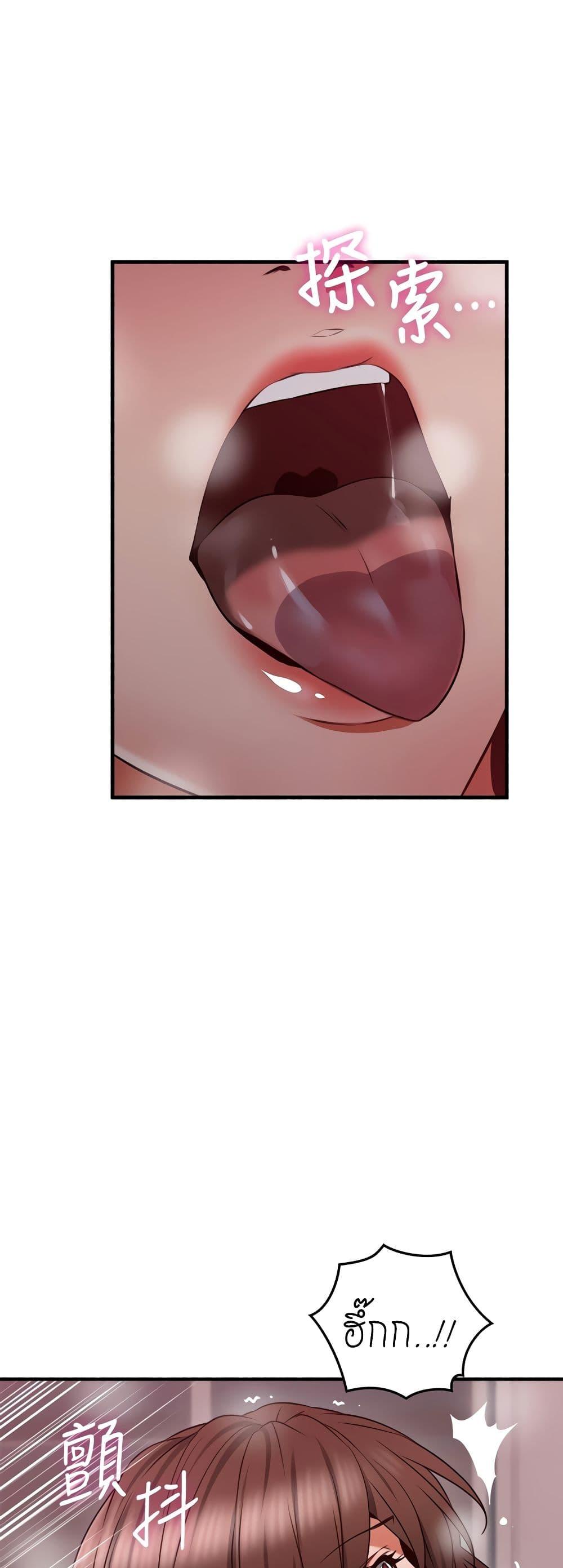 Doujin-Lc- อ่าน โดจิน มังฮวา เกาหลี ญี่ปุ่น จีน แปลไทย Soothe Me เมียของนายนั้น ฉันขอนะ ตอนที่ 1 2 3 4 5 6 7 8 9 10 11 12 13 14 ฟรี ไม่มีโฆษณา อ่าน โดจิน Manhwa เกาหลี ญี่ปุ่น จีน เรามีครบ คัดมาให้เน้นๆ โดจิน 18+ รับประกันความฟินโดย  Doujin Lc