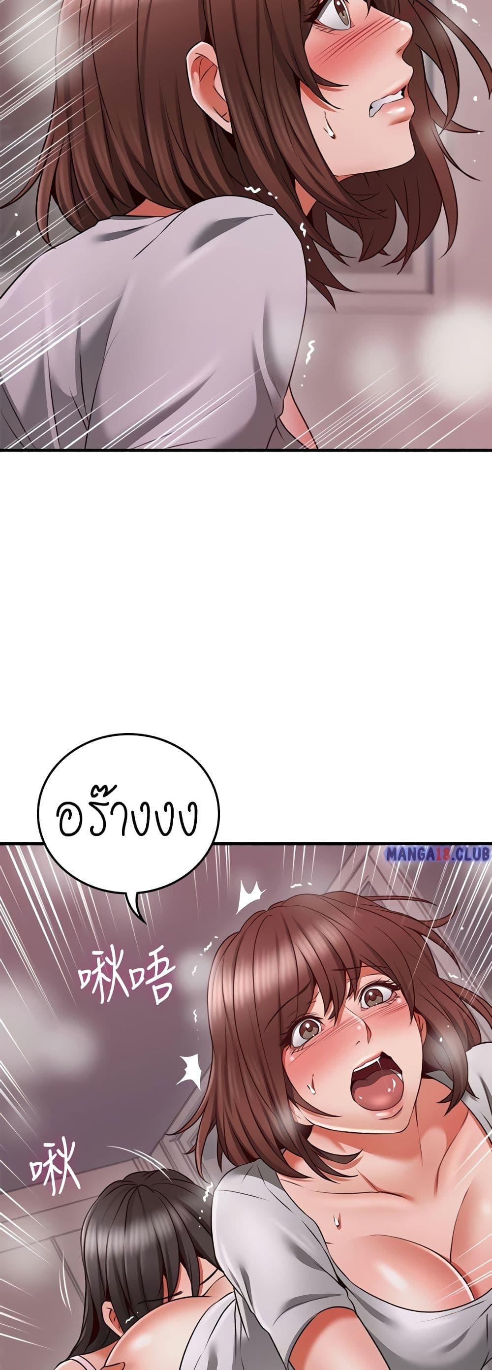 Doujin-Lc- อ่าน โดจิน มังฮวา เกาหลี ญี่ปุ่น จีน แปลไทย Soothe Me เมียของนายนั้น ฉันขอนะ ตอนที่ 1 2 3 4 5 6 7 8 9 10 11 12 13 14 ฟรี ไม่มีโฆษณา อ่าน โดจิน Manhwa เกาหลี ญี่ปุ่น จีน เรามีครบ คัดมาให้เน้นๆ โดจิน 18+ รับประกันความฟินโดย  Doujin Lc