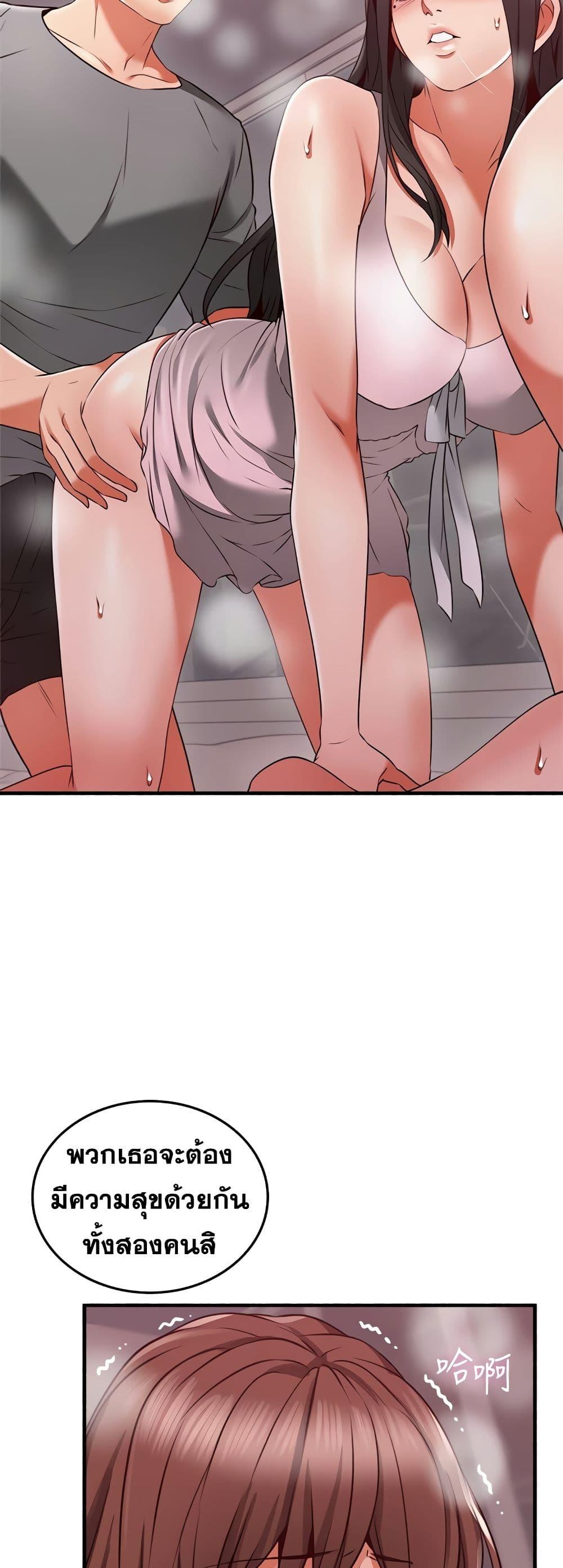 Doujin-Lc- อ่าน โดจิน มังฮวา เกาหลี ญี่ปุ่น จีน แปลไทย Soothe Me เมียของนายนั้น ฉันขอนะ ตอนที่ 1 2 3 4 5 6 7 8 9 10 11 12 13 14 ฟรี ไม่มีโฆษณา อ่าน โดจิน Manhwa เกาหลี ญี่ปุ่น จีน เรามีครบ คัดมาให้เน้นๆ โดจิน 18+ รับประกันความฟินโดย  Doujin Lc