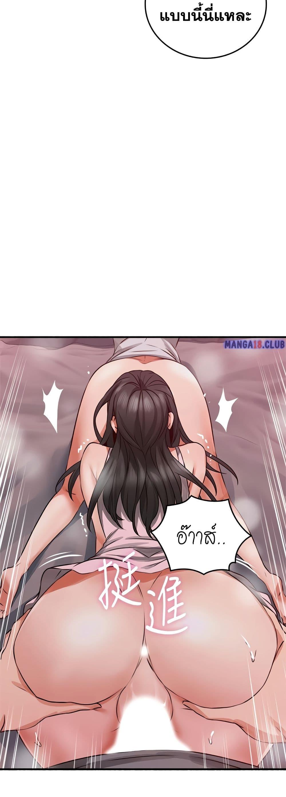Doujin-Lc- อ่าน โดจิน มังฮวา เกาหลี ญี่ปุ่น จีน แปลไทย Soothe Me เมียของนายนั้น ฉันขอนะ ตอนที่ 1 2 3 4 5 6 7 8 9 10 11 12 13 14 ฟรี ไม่มีโฆษณา อ่าน โดจิน Manhwa เกาหลี ญี่ปุ่น จีน เรามีครบ คัดมาให้เน้นๆ โดจิน 18+ รับประกันความฟินโดย  Doujin Lc