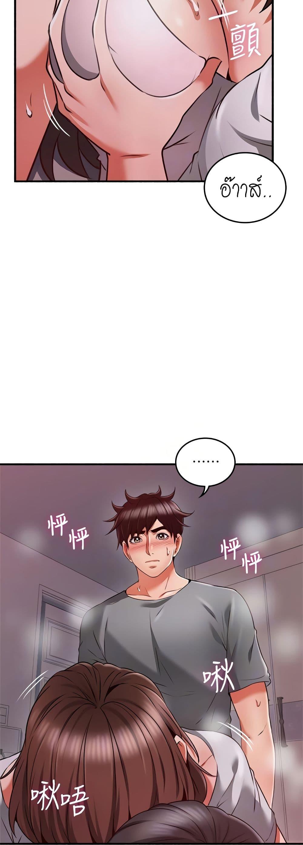 Doujin-Lc- อ่าน โดจิน มังฮวา เกาหลี ญี่ปุ่น จีน แปลไทย Soothe Me เมียของนายนั้น ฉันขอนะ ตอนที่ 1 2 3 4 5 6 7 8 9 10 11 12 13 14 ฟรี ไม่มีโฆษณา อ่าน โดจิน Manhwa เกาหลี ญี่ปุ่น จีน เรามีครบ คัดมาให้เน้นๆ โดจิน 18+ รับประกันความฟินโดย  Doujin Lc