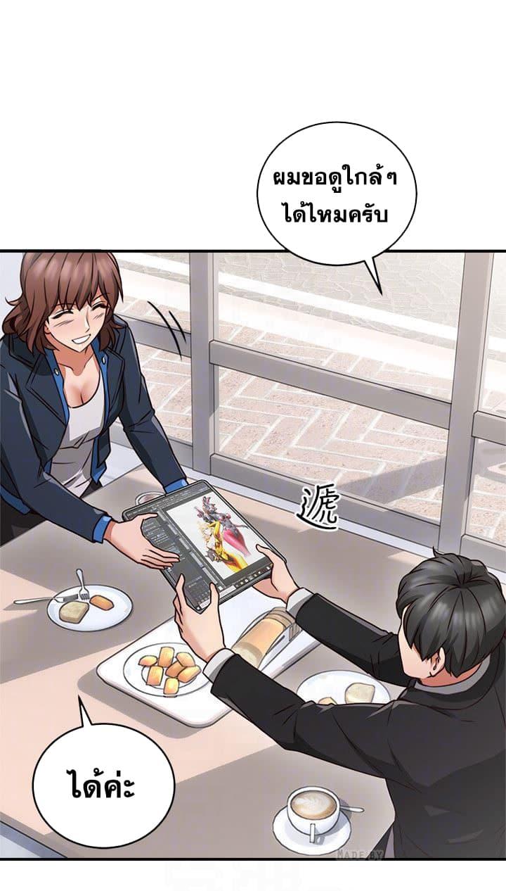 Doujin-Lc- อ่าน โดจิน มังฮวา เกาหลี ญี่ปุ่น จีน แปลไทย Soothe Me เมียของนายนั้น ฉันขอนะ ตอนที่ 1 2 3 4 5 6 7 8 9 10 11 12 13 14 ฟรี ไม่มีโฆษณา อ่าน โดจิน Manhwa เกาหลี ญี่ปุ่น จีน เรามีครบ คัดมาให้เน้นๆ โดจิน 18+ รับประกันความฟินโดย  Doujin Lc