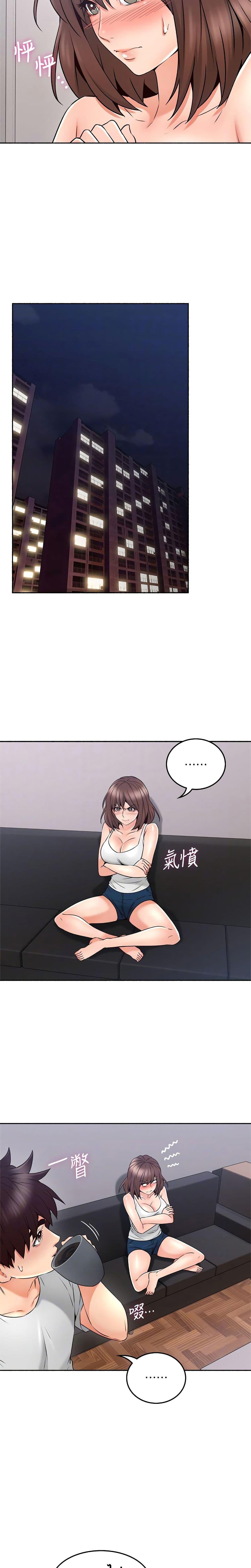 Doujin-Lc- อ่าน โดจิน มังฮวา เกาหลี ญี่ปุ่น จีน แปลไทย Soothe Me เมียของนายนั้น ฉันขอนะ ตอนที่ 1 2 3 4 5 6 7 8 9 10 11 12 13 14 ฟรี ไม่มีโฆษณา อ่าน โดจิน Manhwa เกาหลี ญี่ปุ่น จีน เรามีครบ คัดมาให้เน้นๆ โดจิน 18+ รับประกันความฟินโดย  Doujin Lc