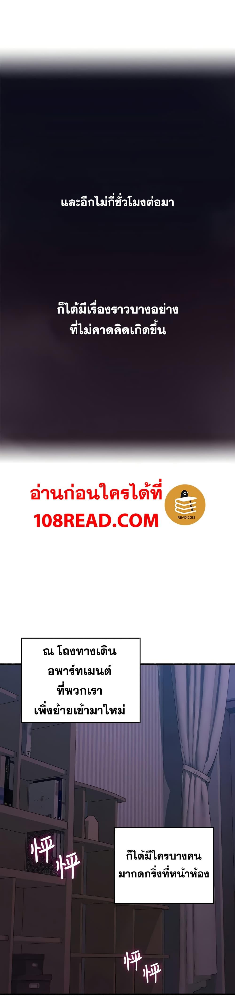 Doujin-Lc- อ่าน โดจิน มังฮวา เกาหลี ญี่ปุ่น จีน แปลไทย Soothe Me เมียของนายนั้น ฉันขอนะ ตอนที่ 1 2 3 4 5 6 7 8 9 10 11 12 13 14 ฟรี ไม่มีโฆษณา อ่าน โดจิน Manhwa เกาหลี ญี่ปุ่น จีน เรามีครบ คัดมาให้เน้นๆ โดจิน 18+ รับประกันความฟินโดย  Doujin Lc