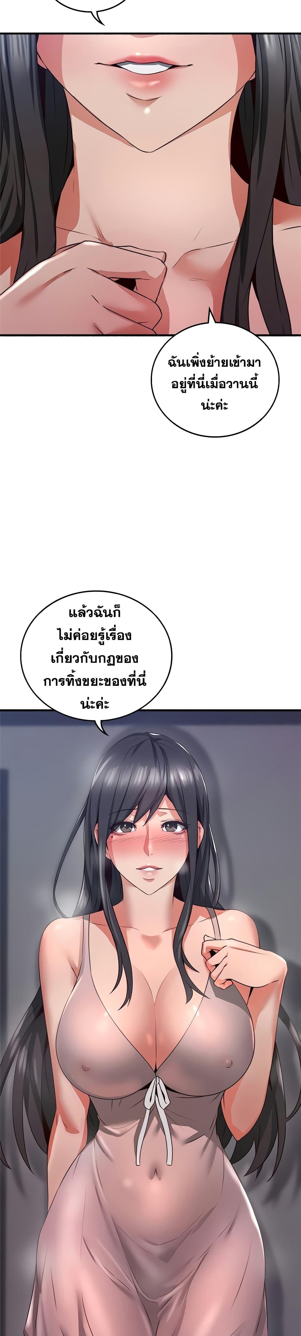 Doujin-Lc- อ่าน โดจิน มังฮวา เกาหลี ญี่ปุ่น จีน แปลไทย Soothe Me เมียของนายนั้น ฉันขอนะ ตอนที่ 1 2 3 4 5 6 7 8 9 10 11 12 13 14 ฟรี ไม่มีโฆษณา อ่าน โดจิน Manhwa เกาหลี ญี่ปุ่น จีน เรามีครบ คัดมาให้เน้นๆ โดจิน 18+ รับประกันความฟินโดย  Doujin Lc