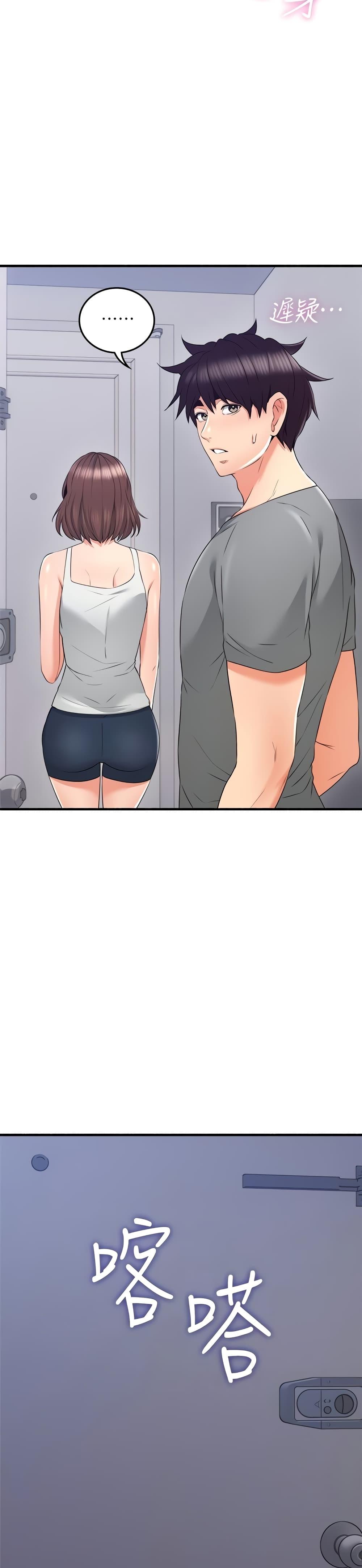 Doujin-Lc- อ่าน โดจิน มังฮวา เกาหลี ญี่ปุ่น จีน แปลไทย Soothe Me เมียของนายนั้น ฉันขอนะ ตอนที่ 1 2 3 4 5 6 7 8 9 10 11 12 13 14 ฟรี ไม่มีโฆษณา อ่าน โดจิน Manhwa เกาหลี ญี่ปุ่น จีน เรามีครบ คัดมาให้เน้นๆ โดจิน 18+ รับประกันความฟินโดย  Doujin Lc