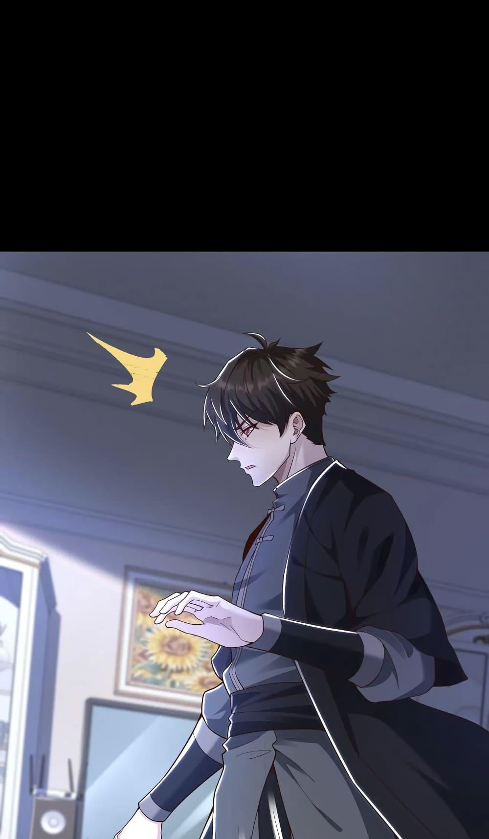 Manga-lc-com อ่านมังงะ อ่านการ์ตูน ออนไลน์ ฟรี Please Call Me Ghost Messenger ตอนที่ 1 2 3 4 5 6 7 8 9 10 11 12 13 14 ฟรี ไม่มีโฆษณา Manga-lc - อ่าน มังงะ อ่าน การ์ตูน ออนไลน์ อ่านมังงะ ฟรี