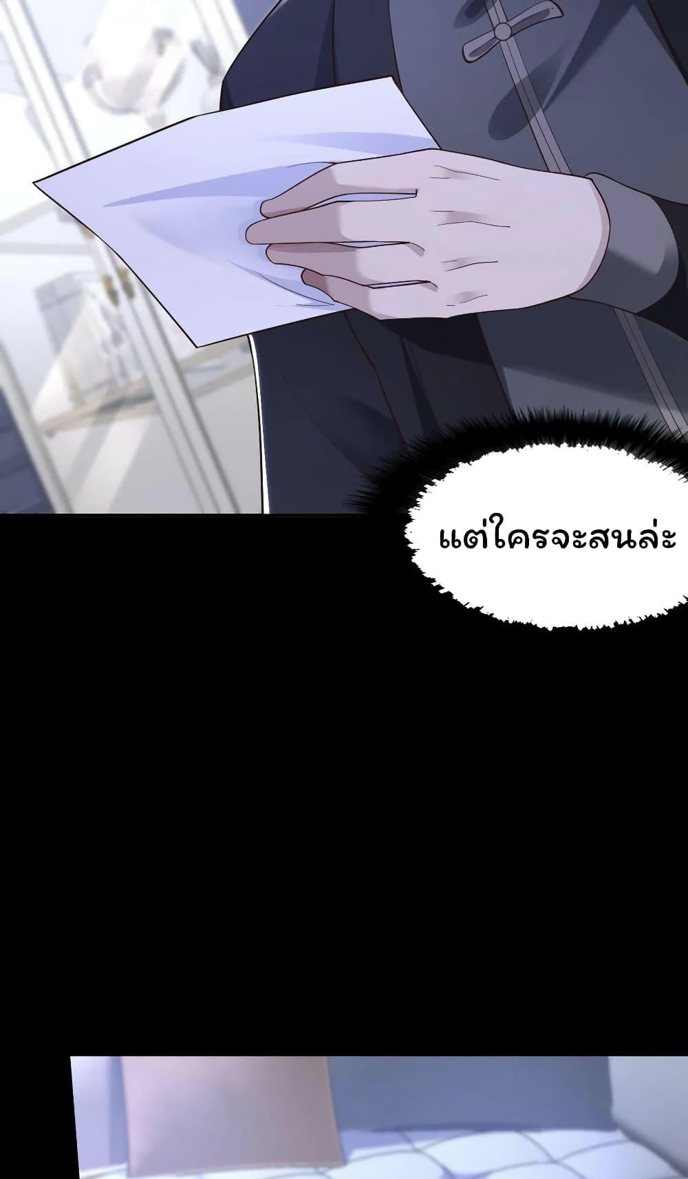 Manga-lc-com อ่านมังงะ อ่านการ์ตูน ออนไลน์ ฟรี Please Call Me Ghost Messenger ตอนที่ 1 2 3 4 5 6 7 8 9 10 11 12 13 14 ฟรี ไม่มีโฆษณา Manga-lc - อ่าน มังงะ อ่าน การ์ตูน ออนไลน์ อ่านมังงะ ฟรี