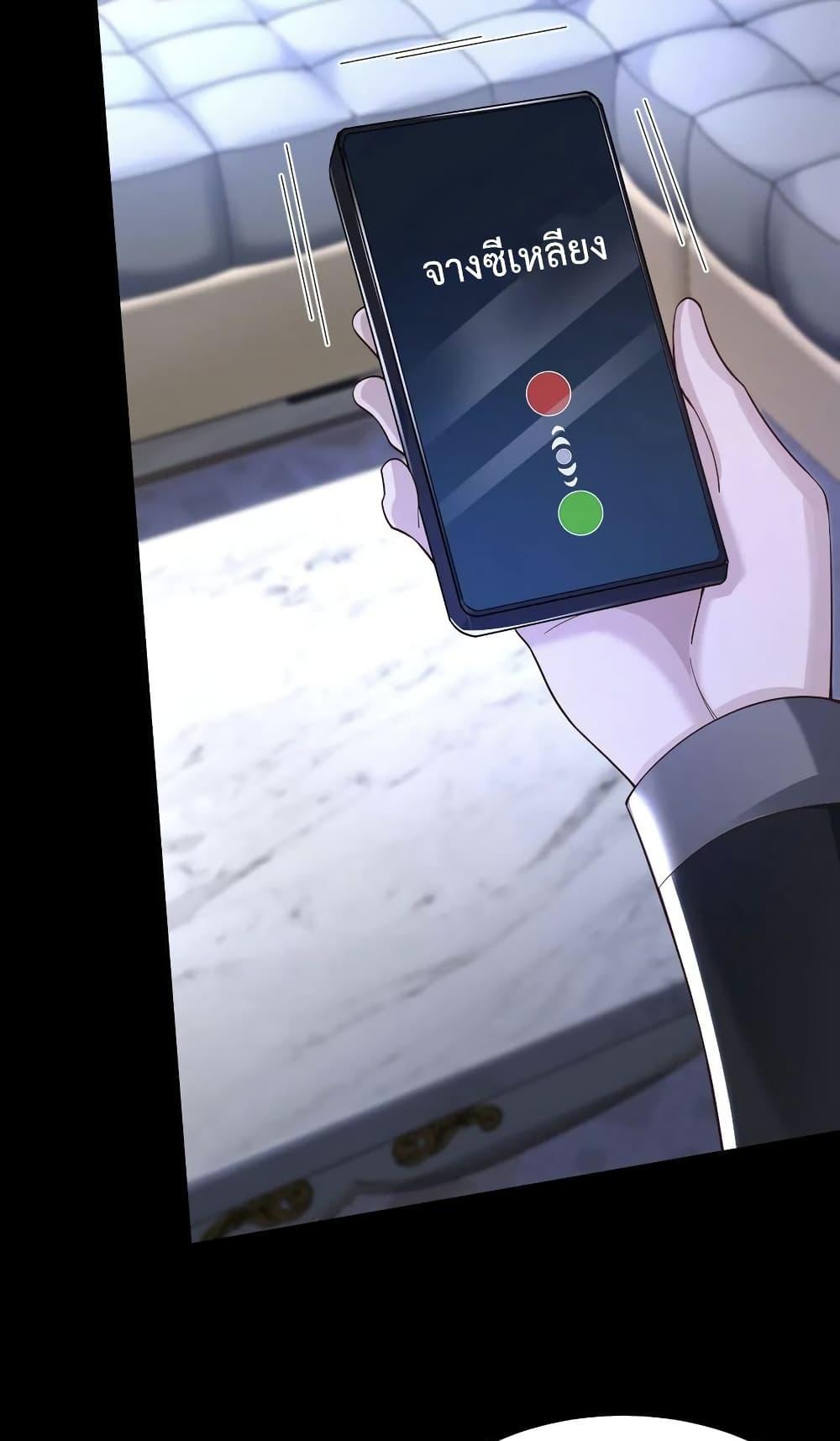 Manga-lc-com อ่านมังงะ อ่านการ์ตูน ออนไลน์ ฟรี Please Call Me Ghost Messenger ตอนที่ 1 2 3 4 5 6 7 8 9 10 11 12 13 14 ฟรี ไม่มีโฆษณา Manga-lc - อ่าน มังงะ อ่าน การ์ตูน ออนไลน์ อ่านมังงะ ฟรี