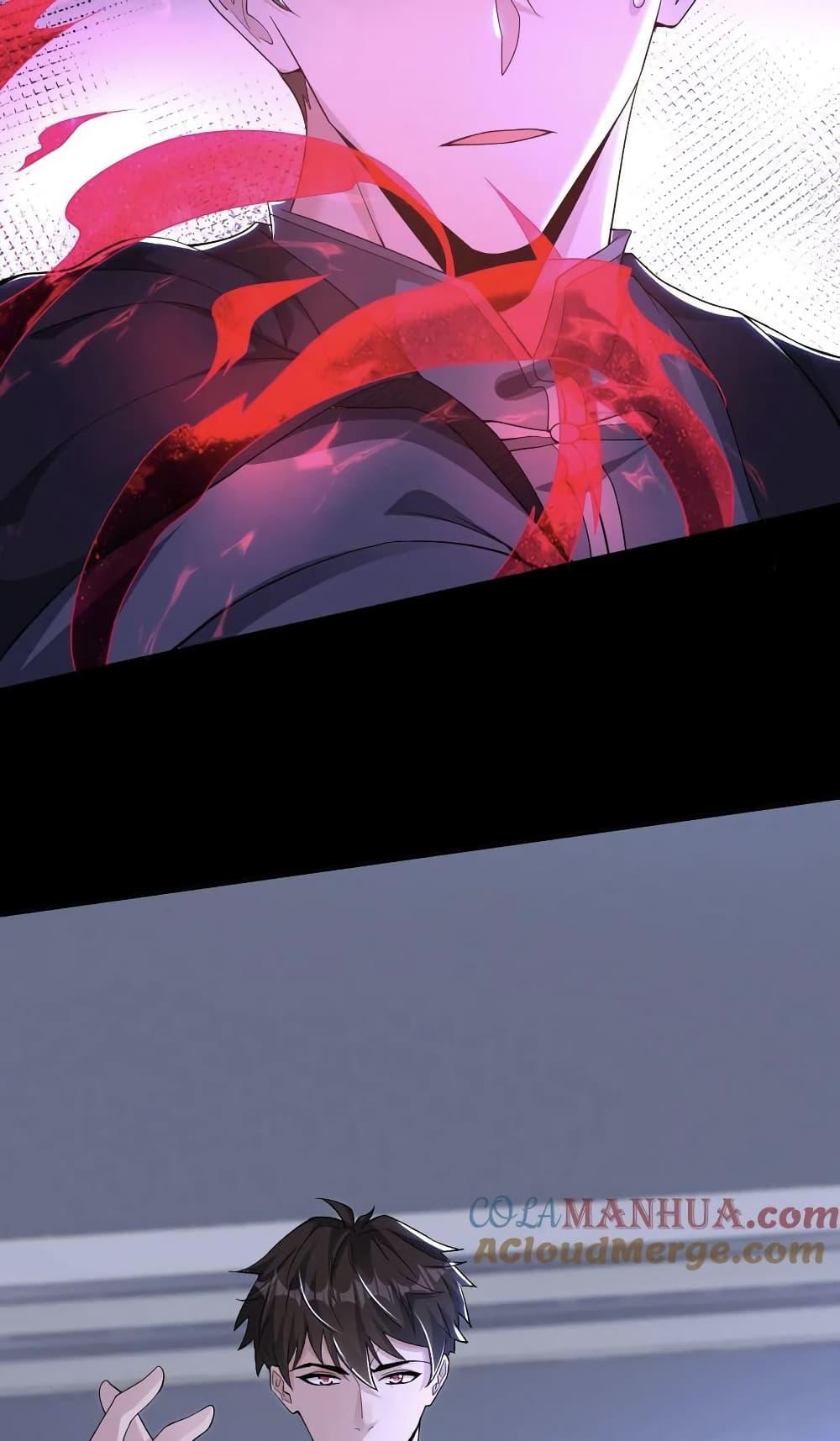 Manga-lc-com อ่านมังงะ อ่านการ์ตูน ออนไลน์ ฟรี Please Call Me Ghost Messenger ตอนที่ 1 2 3 4 5 6 7 8 9 10 11 12 13 14 ฟรี ไม่มีโฆษณา Manga-lc - อ่าน มังงะ อ่าน การ์ตูน ออนไลน์ อ่านมังงะ ฟรี