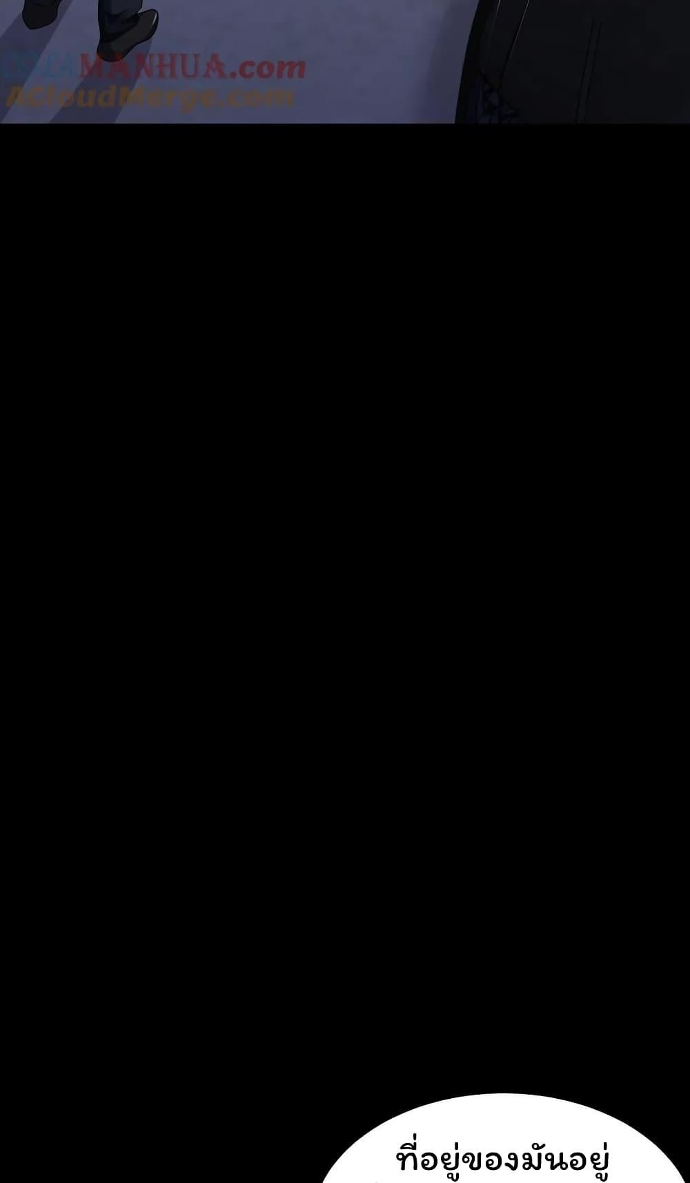 Manga-lc-com อ่านมังงะ อ่านการ์ตูน ออนไลน์ ฟรี Please Call Me Ghost Messenger ตอนที่ 1 2 3 4 5 6 7 8 9 10 11 12 13 14 ฟรี ไม่มีโฆษณา Manga-lc - อ่าน มังงะ อ่าน การ์ตูน ออนไลน์ อ่านมังงะ ฟรี