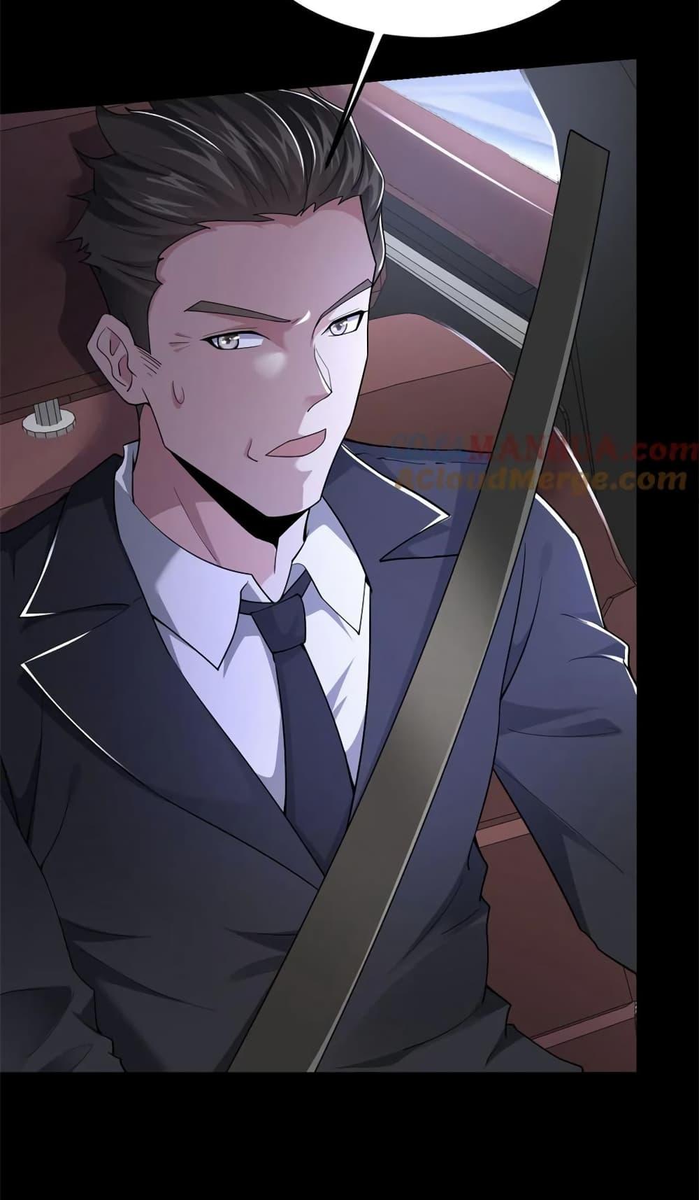 Manga-lc-com อ่านมังงะ อ่านการ์ตูน ออนไลน์ ฟรี Please Call Me Ghost Messenger ตอนที่ 1 2 3 4 5 6 7 8 9 10 11 12 13 14 ฟรี ไม่มีโฆษณา Manga-lc - อ่าน มังงะ อ่าน การ์ตูน ออนไลน์ อ่านมังงะ ฟรี