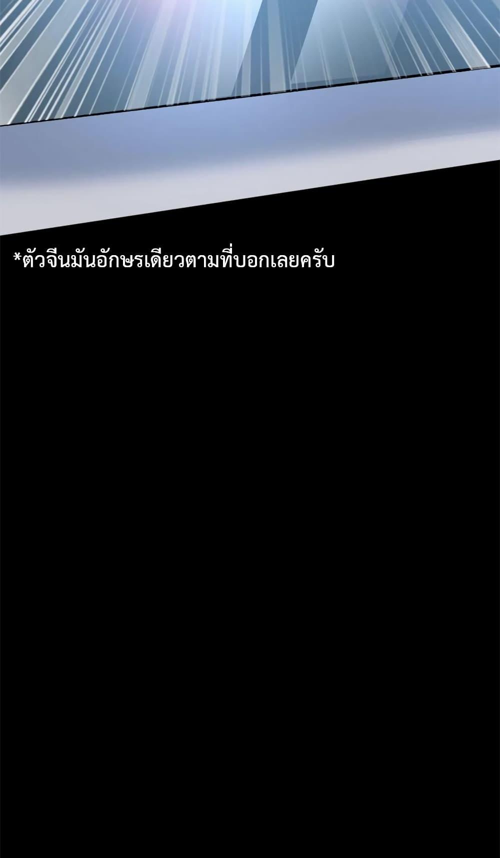 Manga-lc-com อ่านมังงะ อ่านการ์ตูน ออนไลน์ ฟรี Please Call Me Ghost Messenger ตอนที่ 1 2 3 4 5 6 7 8 9 10 11 12 13 14 ฟรี ไม่มีโฆษณา Manga-lc - อ่าน มังงะ อ่าน การ์ตูน ออนไลน์ อ่านมังงะ ฟรี