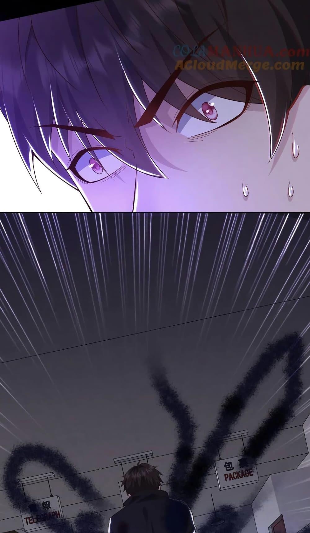 Manga-lc-com อ่านมังงะ อ่านการ์ตูน ออนไลน์ ฟรี Please Call Me Ghost Messenger ตอนที่ 1 2 3 4 5 6 7 8 9 10 11 12 13 14 ฟรี ไม่มีโฆษณา Manga-lc - อ่าน มังงะ อ่าน การ์ตูน ออนไลน์ อ่านมังงะ ฟรี