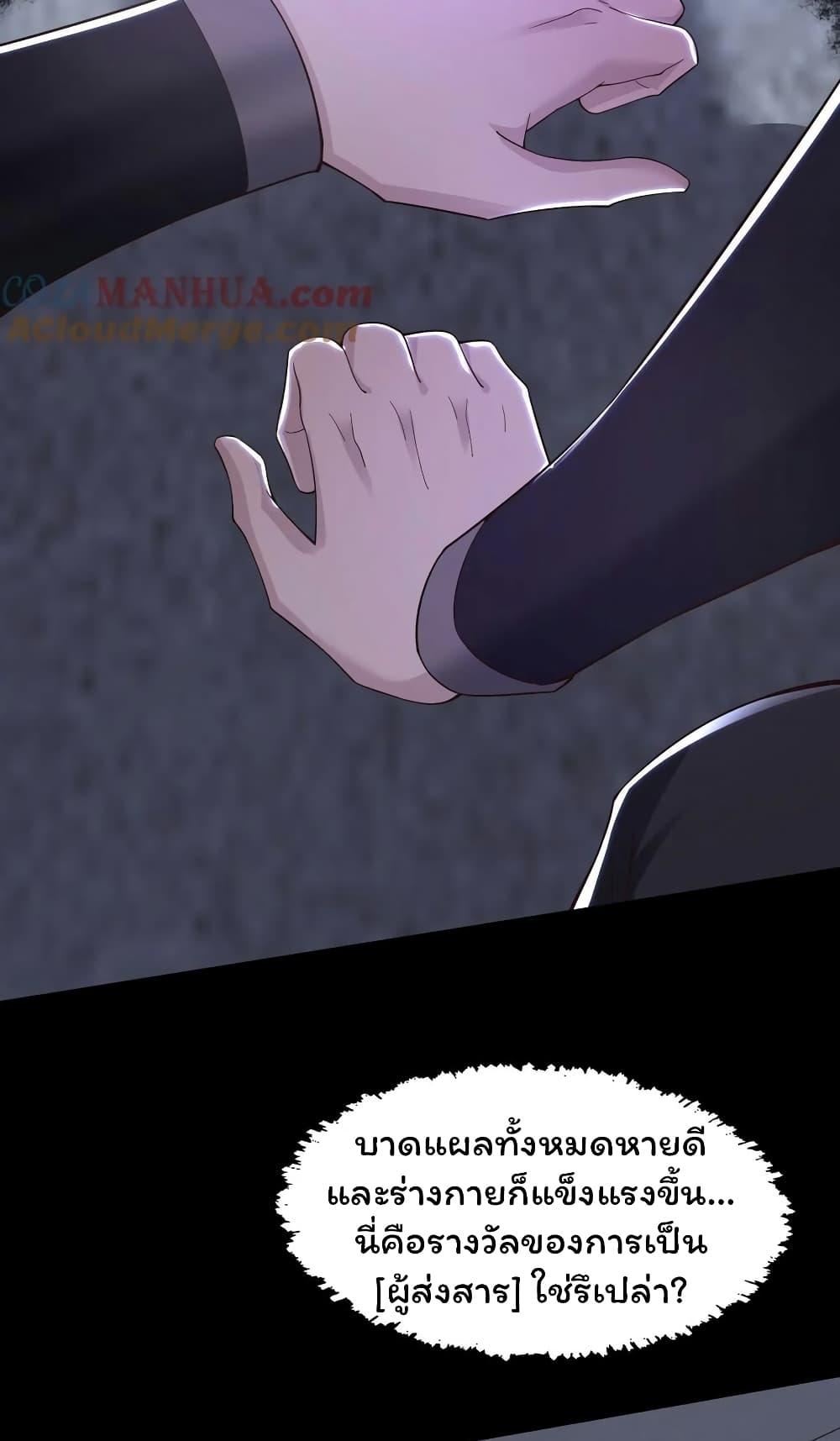 Manga-lc-com อ่านมังงะ อ่านการ์ตูน ออนไลน์ ฟรี Please Call Me Ghost Messenger ตอนที่ 1 2 3 4 5 6 7 8 9 10 11 12 13 14 ฟรี ไม่มีโฆษณา Manga-lc - อ่าน มังงะ อ่าน การ์ตูน ออนไลน์ อ่านมังงะ ฟรี