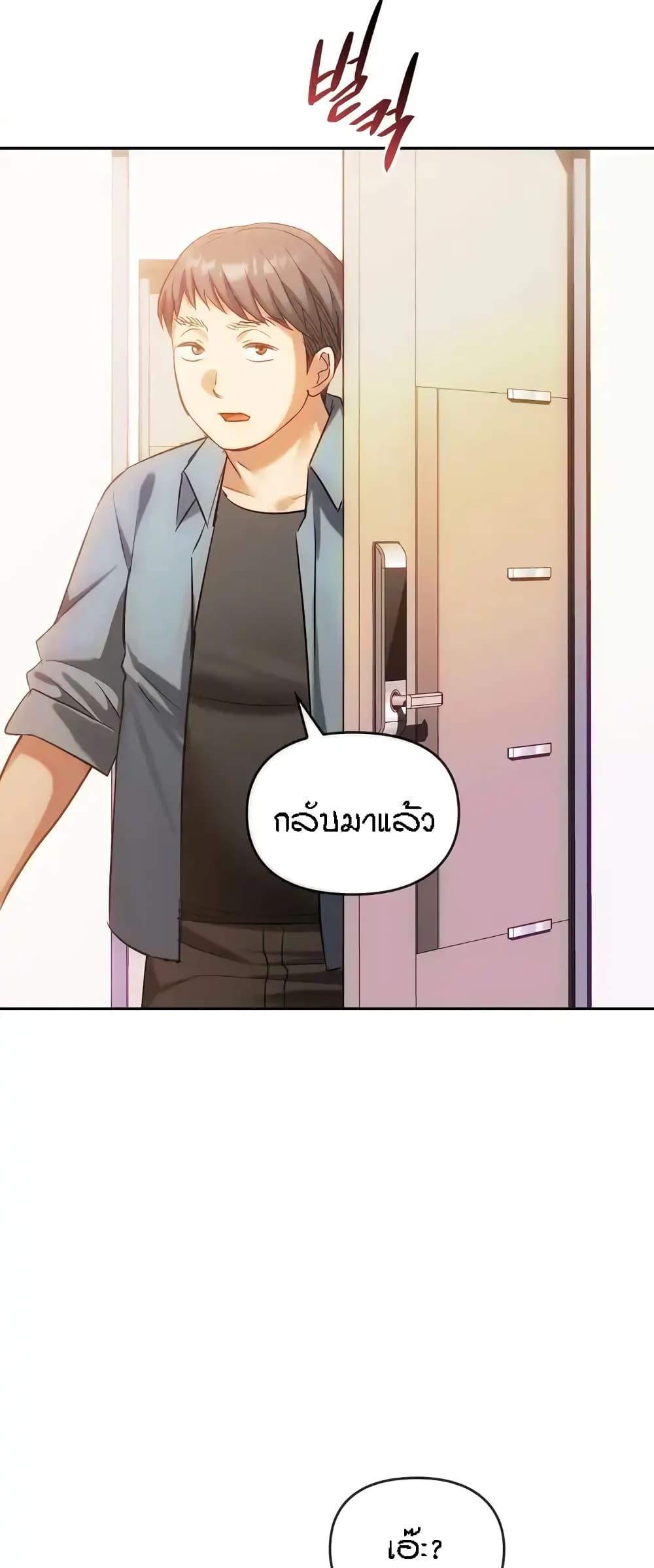 Doujin-Lc- อ่าน โดจิน มังฮวา เกาหลี ญี่ปุ่น จีน แปลไทย Seducing Mother ตอนที่ 1 2 3 4 5 6 7 8 9 10 11 12 13 14 ฟรี ไม่มีโฆษณา อ่าน โดจิน Manhwa เกาหลี ญี่ปุ่น จีน เรามีครบ คัดมาให้เน้นๆ โดจิน 18+ รับประกันความฟินโดย  Doujin Lc