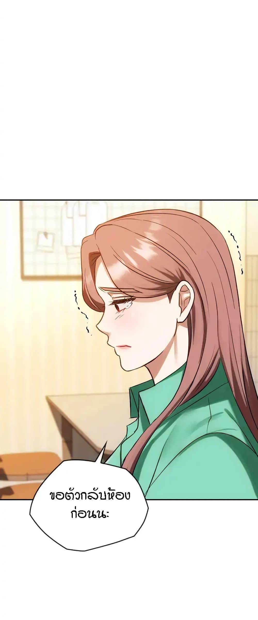 Doujin-Lc- อ่าน โดจิน มังฮวา เกาหลี ญี่ปุ่น จีน แปลไทย Seducing Mother ตอนที่ 1 2 3 4 5 6 7 8 9 10 11 12 13 14 ฟรี ไม่มีโฆษณา อ่าน โดจิน Manhwa เกาหลี ญี่ปุ่น จีน เรามีครบ คัดมาให้เน้นๆ โดจิน 18+ รับประกันความฟินโดย  Doujin Lc