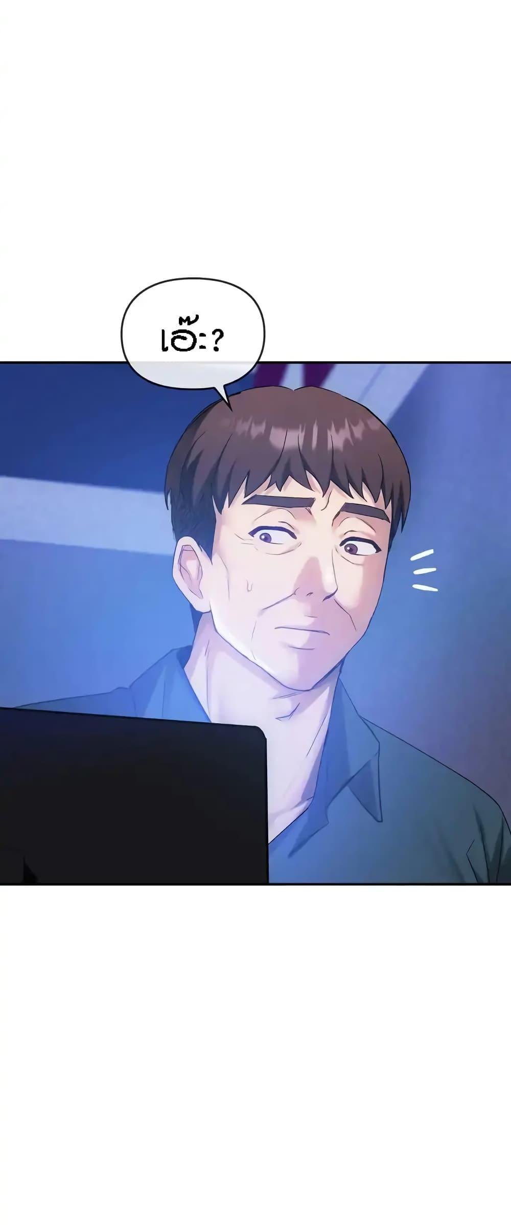 Doujin-Lc- อ่าน โดจิน มังฮวา เกาหลี ญี่ปุ่น จีน แปลไทย Seducing Mother ตอนที่ 1 2 3 4 5 6 7 8 9 10 11 12 13 14 ฟรี ไม่มีโฆษณา อ่าน โดจิน Manhwa เกาหลี ญี่ปุ่น จีน เรามีครบ คัดมาให้เน้นๆ โดจิน 18+ รับประกันความฟินโดย  Doujin Lc