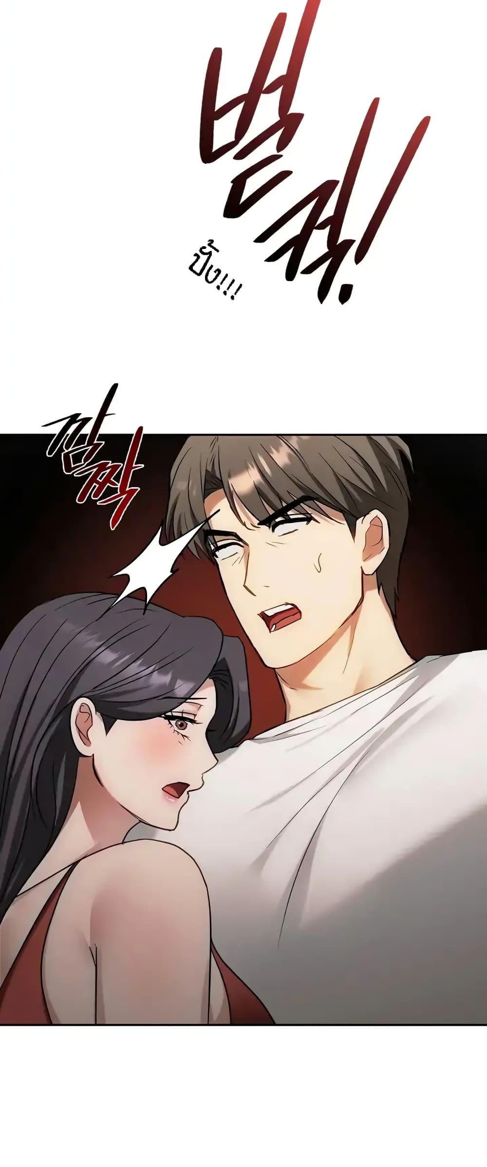 Doujin-Lc- อ่าน โดจิน มังฮวา เกาหลี ญี่ปุ่น จีน แปลไทย Seducing Mother ตอนที่ 1 2 3 4 5 6 7 8 9 10 11 12 13 14 ฟรี ไม่มีโฆษณา อ่าน โดจิน Manhwa เกาหลี ญี่ปุ่น จีน เรามีครบ คัดมาให้เน้นๆ โดจิน 18+ รับประกันความฟินโดย  Doujin Lc