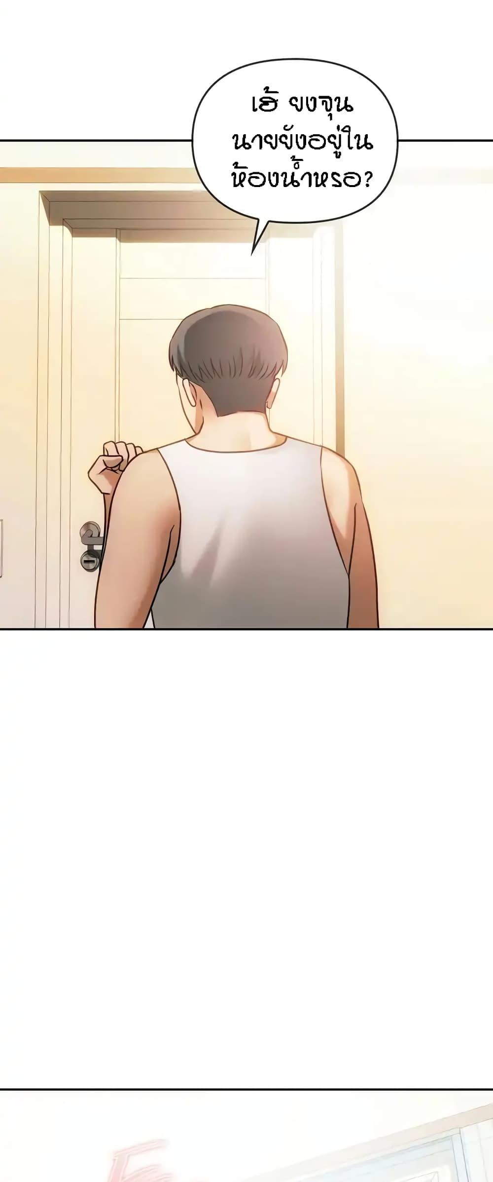 Doujin-Lc- อ่าน โดจิน มังฮวา เกาหลี ญี่ปุ่น จีน แปลไทย Seducing Mother ตอนที่ 1 2 3 4 5 6 7 8 9 10 11 12 13 14 ฟรี ไม่มีโฆษณา อ่าน โดจิน Manhwa เกาหลี ญี่ปุ่น จีน เรามีครบ คัดมาให้เน้นๆ โดจิน 18+ รับประกันความฟินโดย  Doujin Lc