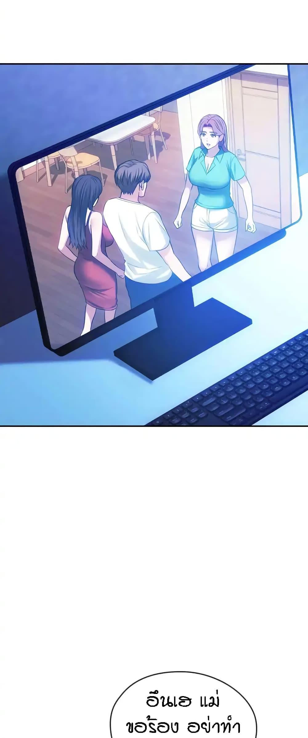 Doujin-Lc- อ่าน โดจิน มังฮวา เกาหลี ญี่ปุ่น จีน แปลไทย Seducing Mother ตอนที่ 1 2 3 4 5 6 7 8 9 10 11 12 13 14 ฟรี ไม่มีโฆษณา อ่าน โดจิน Manhwa เกาหลี ญี่ปุ่น จีน เรามีครบ คัดมาให้เน้นๆ โดจิน 18+ รับประกันความฟินโดย  Doujin Lc