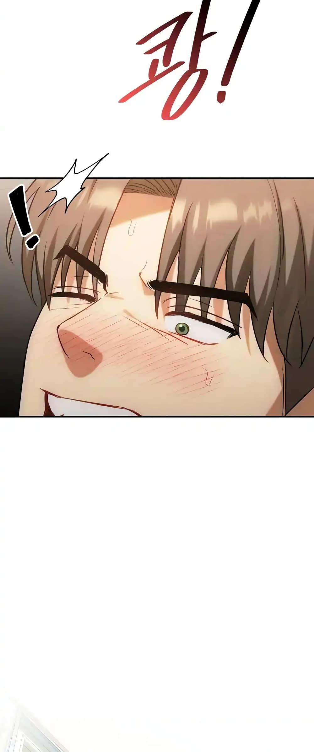 Doujin-Lc- อ่าน โดจิน มังฮวา เกาหลี ญี่ปุ่น จีน แปลไทย Seducing Mother ตอนที่ 1 2 3 4 5 6 7 8 9 10 11 12 13 14 ฟรี ไม่มีโฆษณา อ่าน โดจิน Manhwa เกาหลี ญี่ปุ่น จีน เรามีครบ คัดมาให้เน้นๆ โดจิน 18+ รับประกันความฟินโดย  Doujin Lc
