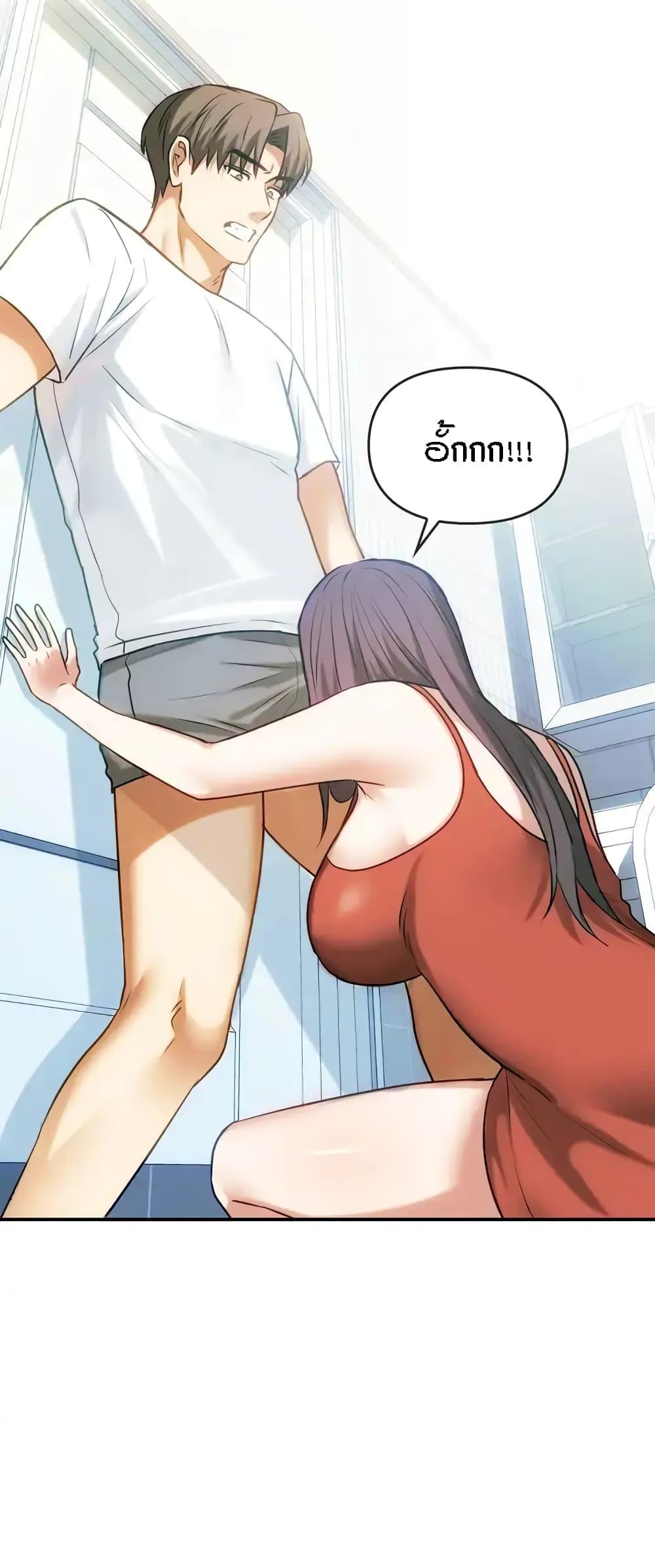 Doujin-Lc- อ่าน โดจิน มังฮวา เกาหลี ญี่ปุ่น จีน แปลไทย Seducing Mother ตอนที่ 1 2 3 4 5 6 7 8 9 10 11 12 13 14 ฟรี ไม่มีโฆษณา อ่าน โดจิน Manhwa เกาหลี ญี่ปุ่น จีน เรามีครบ คัดมาให้เน้นๆ โดจิน 18+ รับประกันความฟินโดย  Doujin Lc