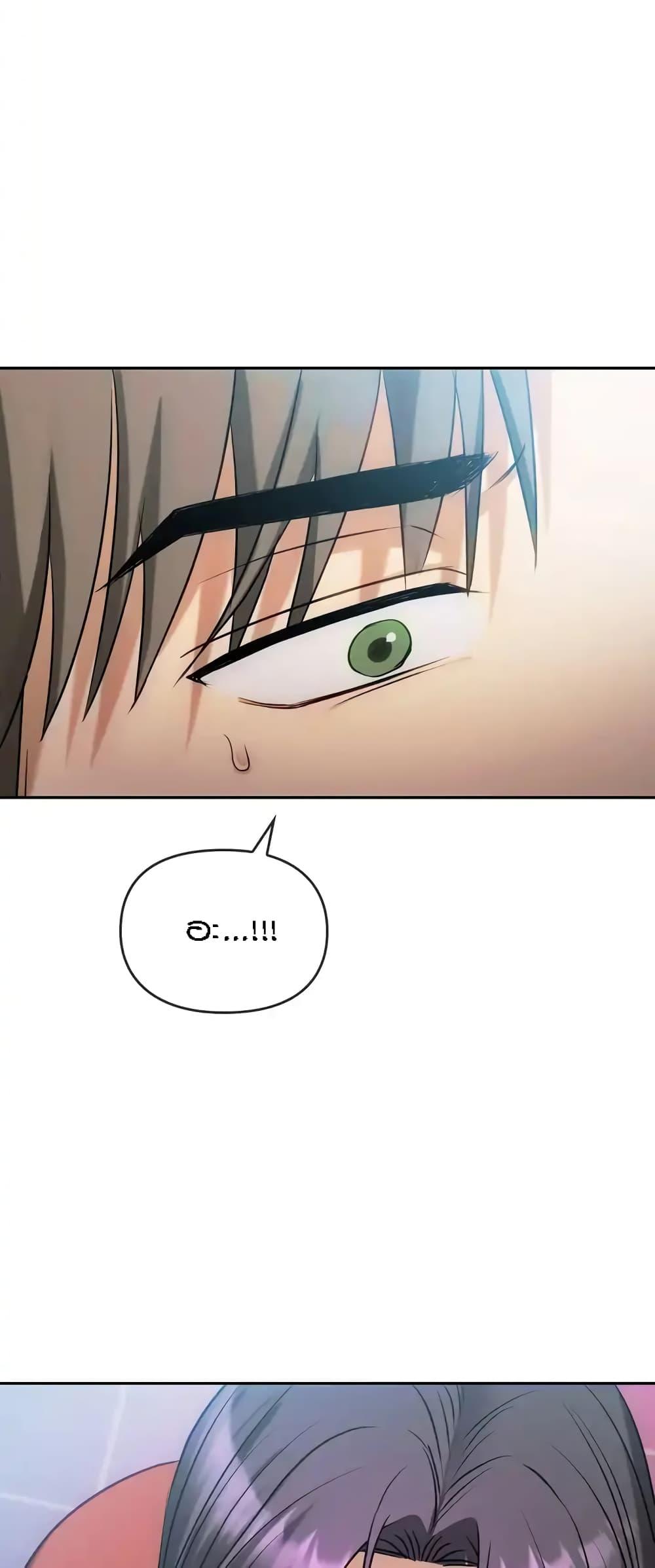 Doujin-Lc- อ่าน โดจิน มังฮวา เกาหลี ญี่ปุ่น จีน แปลไทย Seducing Mother ตอนที่ 1 2 3 4 5 6 7 8 9 10 11 12 13 14 ฟรี ไม่มีโฆษณา อ่าน โดจิน Manhwa เกาหลี ญี่ปุ่น จีน เรามีครบ คัดมาให้เน้นๆ โดจิน 18+ รับประกันความฟินโดย  Doujin Lc