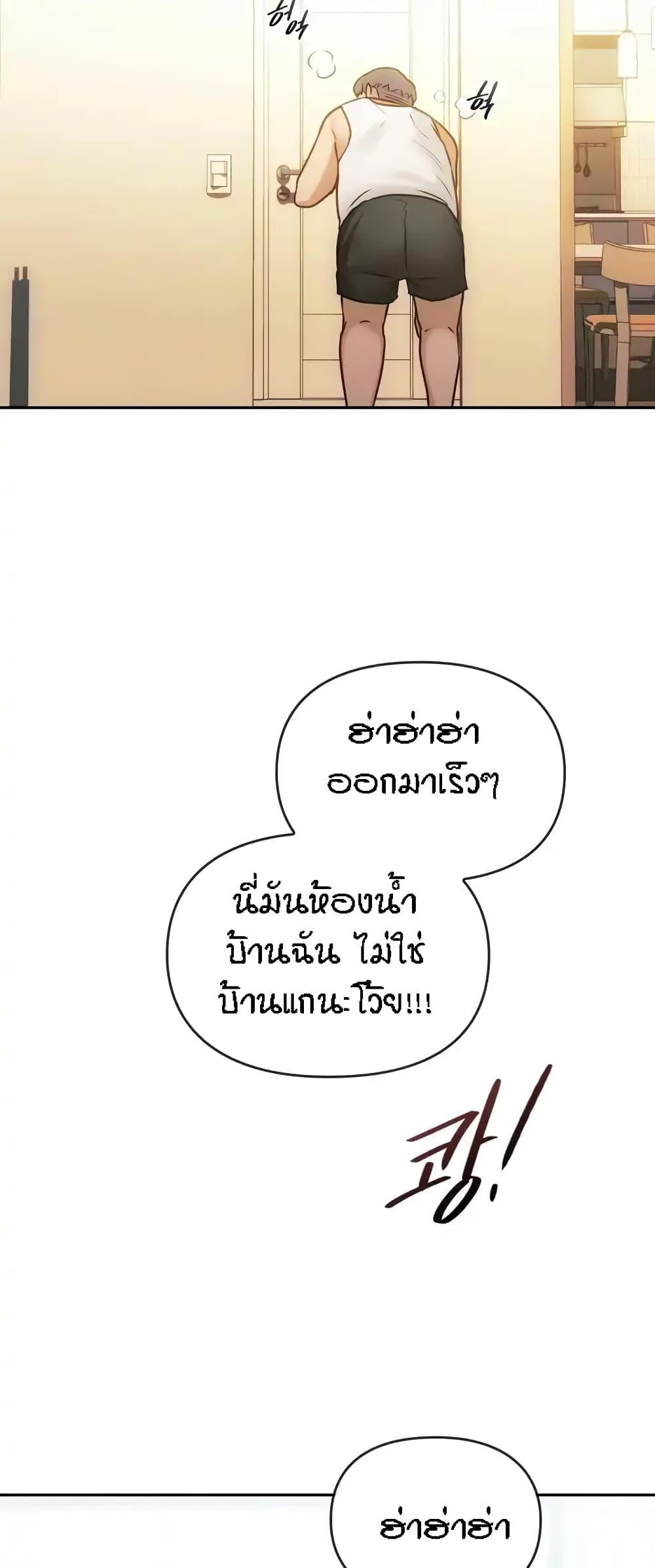 Doujin-Lc- อ่าน โดจิน มังฮวา เกาหลี ญี่ปุ่น จีน แปลไทย Seducing Mother ตอนที่ 1 2 3 4 5 6 7 8 9 10 11 12 13 14 ฟรี ไม่มีโฆษณา อ่าน โดจิน Manhwa เกาหลี ญี่ปุ่น จีน เรามีครบ คัดมาให้เน้นๆ โดจิน 18+ รับประกันความฟินโดย  Doujin Lc