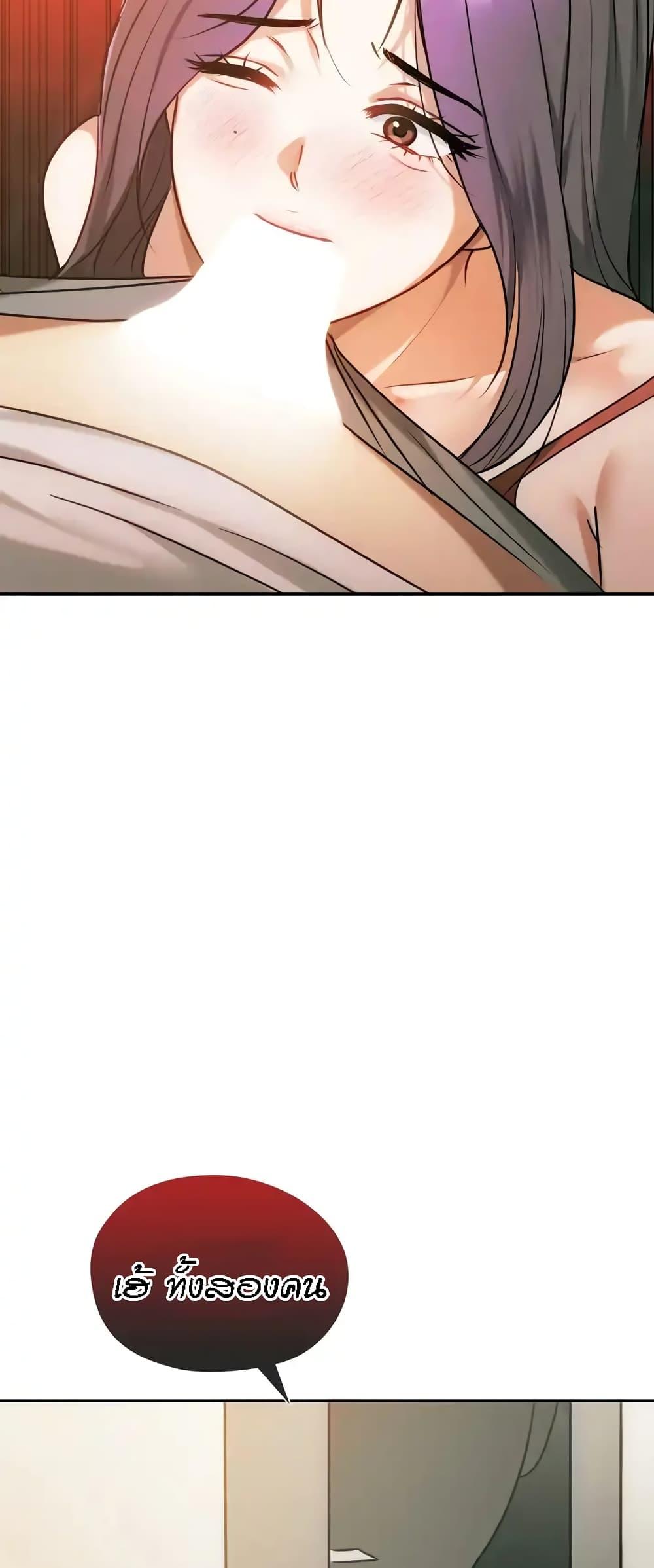 Doujin-Lc- อ่าน โดจิน มังฮวา เกาหลี ญี่ปุ่น จีน แปลไทย Seducing Mother ตอนที่ 1 2 3 4 5 6 7 8 9 10 11 12 13 14 ฟรี ไม่มีโฆษณา อ่าน โดจิน Manhwa เกาหลี ญี่ปุ่น จีน เรามีครบ คัดมาให้เน้นๆ โดจิน 18+ รับประกันความฟินโดย  Doujin Lc