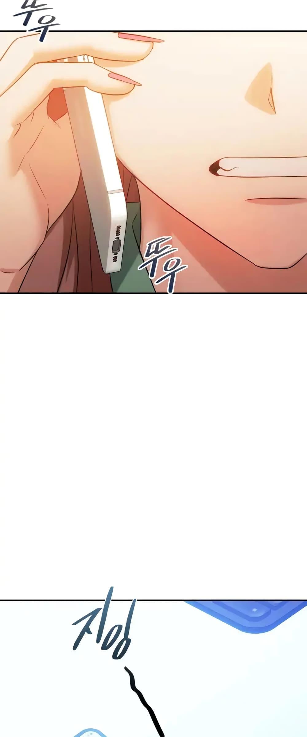 Doujin-Lc- อ่าน โดจิน มังฮวา เกาหลี ญี่ปุ่น จีน แปลไทย Seducing Mother ตอนที่ 1 2 3 4 5 6 7 8 9 10 11 12 13 14 ฟรี ไม่มีโฆษณา อ่าน โดจิน Manhwa เกาหลี ญี่ปุ่น จีน เรามีครบ คัดมาให้เน้นๆ โดจิน 18+ รับประกันความฟินโดย  Doujin Lc