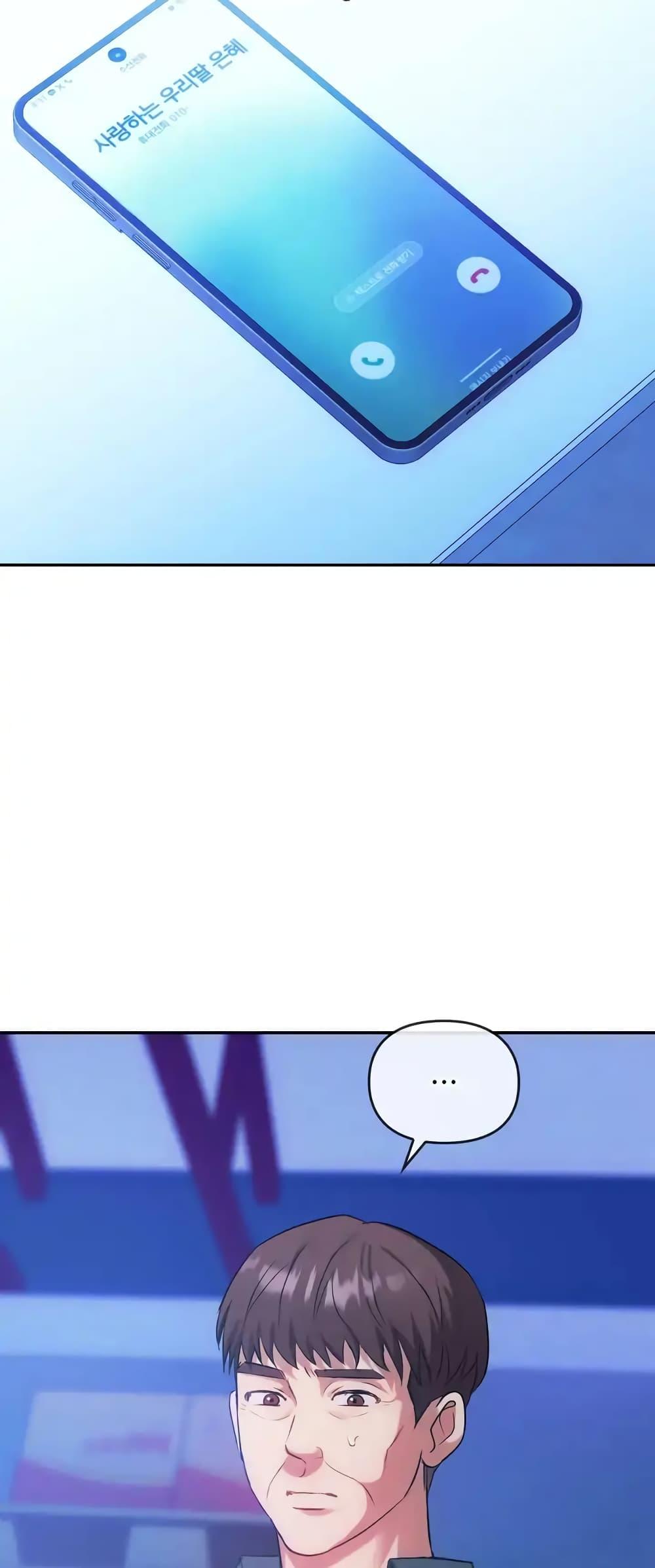 Doujin-Lc- อ่าน โดจิน มังฮวา เกาหลี ญี่ปุ่น จีน แปลไทย Seducing Mother ตอนที่ 1 2 3 4 5 6 7 8 9 10 11 12 13 14 ฟรี ไม่มีโฆษณา อ่าน โดจิน Manhwa เกาหลี ญี่ปุ่น จีน เรามีครบ คัดมาให้เน้นๆ โดจิน 18+ รับประกันความฟินโดย  Doujin Lc