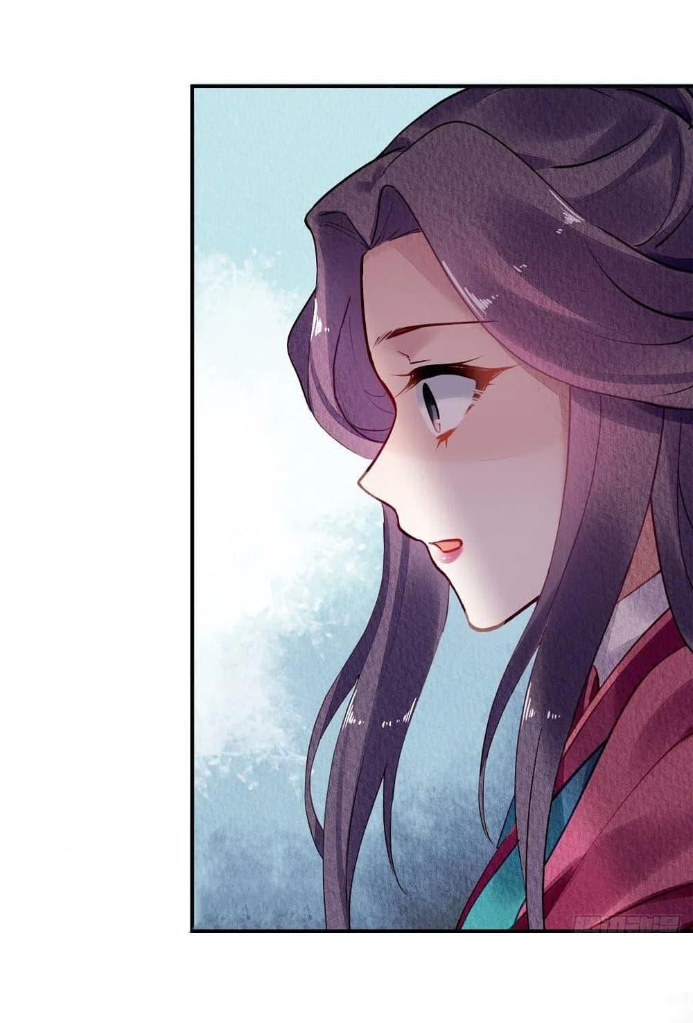 Manga-lc-com อ่านมังงะ อ่านการ์ตูน ออนไลน์ ฟรี Chen Danzhu’s Revenge ตอนที่ 1 2 3 4 5 6 7 8 9 10 11 12 13 14 ฟรี ไม่มีโฆษณา Manga-lc - อ่าน มังงะ อ่าน การ์ตูน ออนไลน์ อ่านมังงะ ฟรี