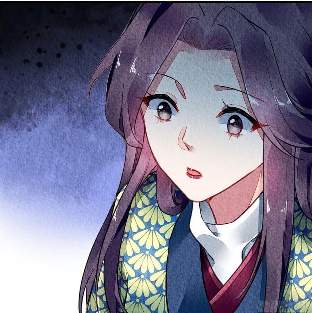 Manga-lc-com อ่านมังงะ อ่านการ์ตูน ออนไลน์ ฟรี Chen Danzhu’s Revenge ตอนที่ 1 2 3 4 5 6 7 8 9 10 11 12 13 14 ฟรี ไม่มีโฆษณา Manga-lc - อ่าน มังงะ อ่าน การ์ตูน ออนไลน์ อ่านมังงะ ฟรี