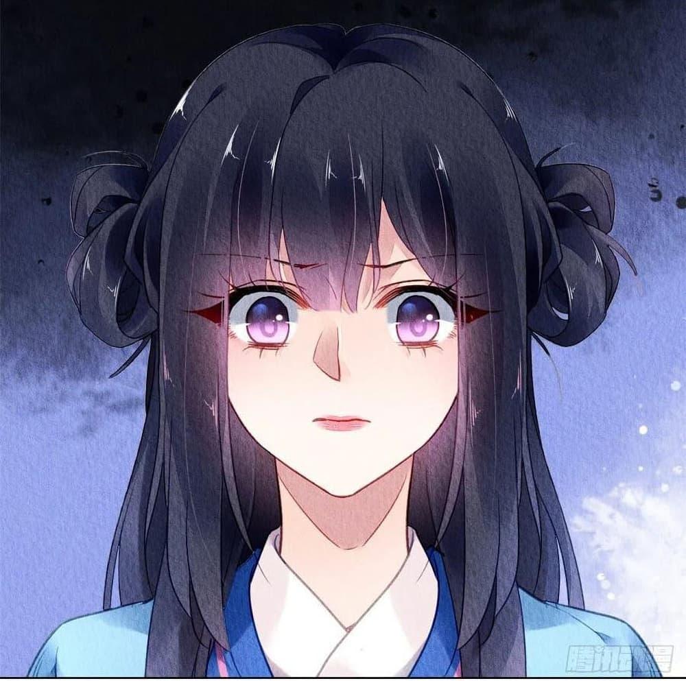 Manga-lc-com อ่านมังงะ อ่านการ์ตูน ออนไลน์ ฟรี Chen Danzhu’s Revenge ตอนที่ 1 2 3 4 5 6 7 8 9 10 11 12 13 14 ฟรี ไม่มีโฆษณา Manga-lc - อ่าน มังงะ อ่าน การ์ตูน ออนไลน์ อ่านมังงะ ฟรี