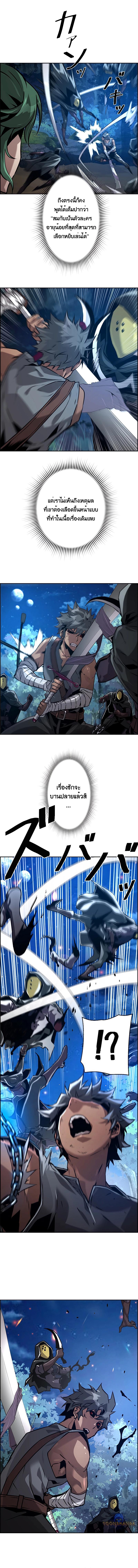 Manga-lc-com อ่านมังงะ อ่านการ์ตูน ออนไลน์ ฟรี Necromancer’s Evolutionary Traits ตอนที่ 1 2 3 4 5 6 7 8 9 10 11 12 13 14 ฟรี ไม่มีโฆษณา Manga-lc - อ่าน มังงะ อ่าน การ์ตูน ออนไลน์ อ่านมังงะ ฟรี