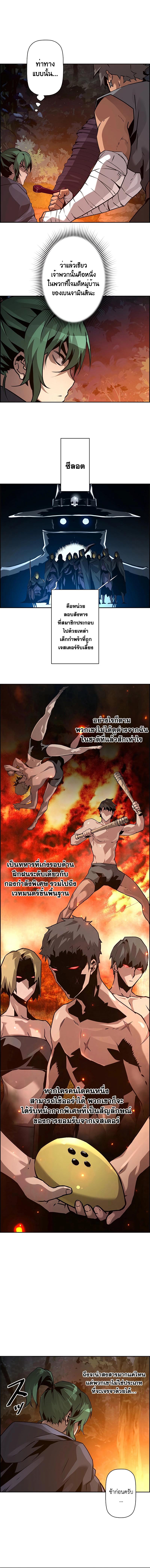 Manga-lc-com อ่านมังงะ อ่านการ์ตูน ออนไลน์ ฟรี Necromancer’s Evolutionary Traits ตอนที่ 1 2 3 4 5 6 7 8 9 10 11 12 13 14 ฟรี ไม่มีโฆษณา Manga-lc - อ่าน มังงะ อ่าน การ์ตูน ออนไลน์ อ่านมังงะ ฟรี