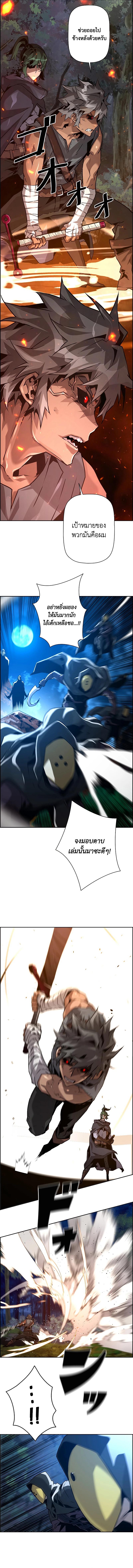 Manga-lc-com อ่านมังงะ อ่านการ์ตูน ออนไลน์ ฟรี Necromancer’s Evolutionary Traits ตอนที่ 1 2 3 4 5 6 7 8 9 10 11 12 13 14 ฟรี ไม่มีโฆษณา Manga-lc - อ่าน มังงะ อ่าน การ์ตูน ออนไลน์ อ่านมังงะ ฟรี