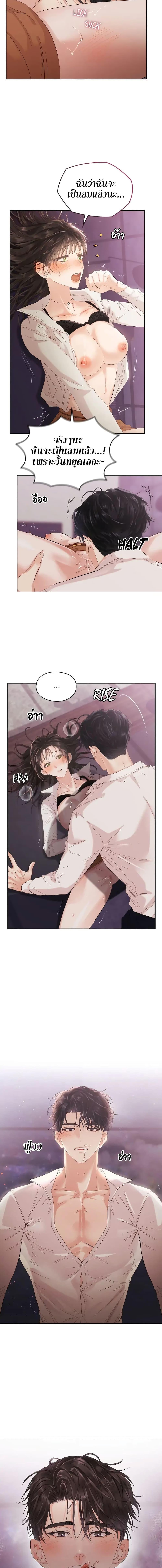 Manga-lc-com อ่านมังงะ อ่านการ์ตูน ออนไลน์ ฟรี Quiet in the Office! ตอนที่ 1 2 3 4 5 6 7 8 9 10 11 12 13 14 ฟรี ไม่มีโฆษณา Manga-lc - อ่าน มังงะ อ่าน การ์ตูน ออนไลน์ อ่านมังงะ ฟรี