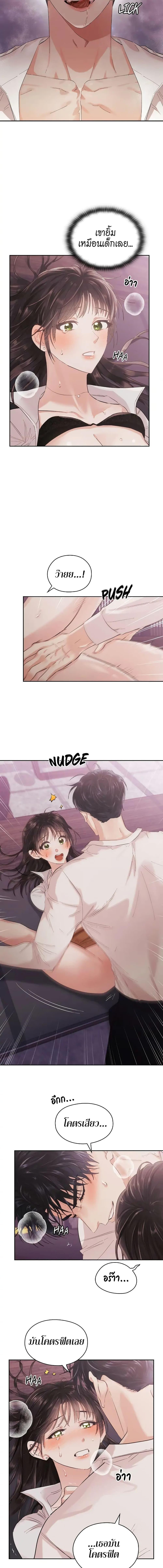 Manga-lc-com อ่านมังงะ อ่านการ์ตูน ออนไลน์ ฟรี Quiet in the Office! ตอนที่ 1 2 3 4 5 6 7 8 9 10 11 12 13 14 ฟรี ไม่มีโฆษณา Manga-lc - อ่าน มังงะ อ่าน การ์ตูน ออนไลน์ อ่านมังงะ ฟรี