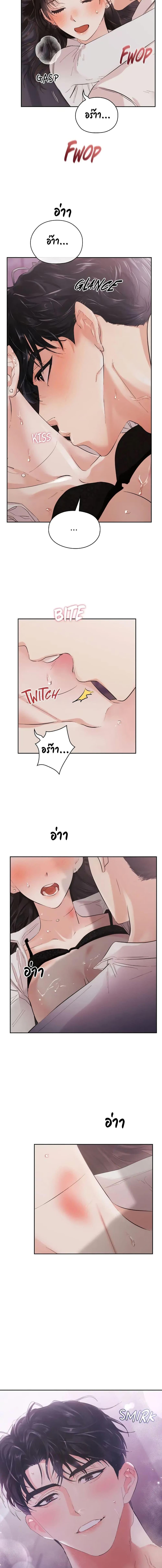 Manga-lc-com อ่านมังงะ อ่านการ์ตูน ออนไลน์ ฟรี Quiet in the Office! ตอนที่ 1 2 3 4 5 6 7 8 9 10 11 12 13 14 ฟรี ไม่มีโฆษณา Manga-lc - อ่าน มังงะ อ่าน การ์ตูน ออนไลน์ อ่านมังงะ ฟรี