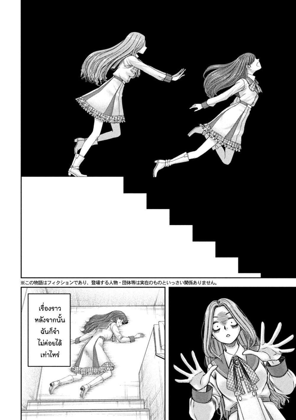 Manga-lc-com อ่านมังงะ อ่านการ์ตูน ออนไลน์ ฟรี Watashi no Arika ตอนที่ 1 2 3 4 5 6 7 8 9 10 11 12 13 14 ฟรี ไม่มีโฆษณา Manga-lc - อ่าน มังงะ อ่าน การ์ตูน ออนไลน์ อ่านมังงะ ฟรี