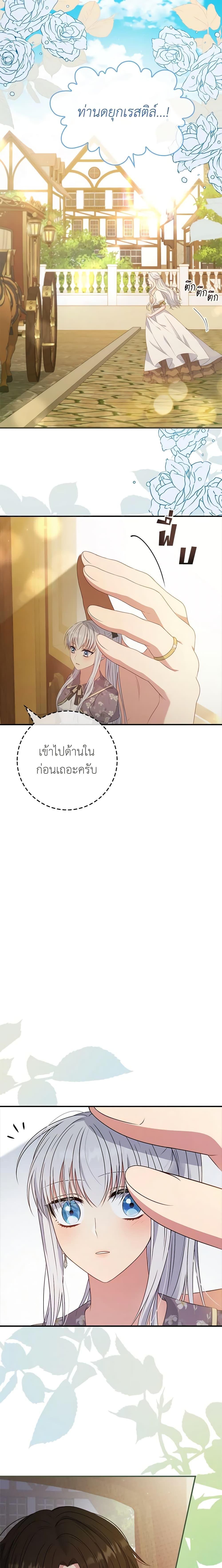 Manga-lc-com อ่านมังงะ อ่านการ์ตูน ออนไลน์ ฟรี Fakes Don’t Want To Be Real ตอนที่ 1 2 3 4 5 6 7 8 9 10 11 12 13 14 ฟรี ไม่มีโฆษณา Manga-lc - อ่าน มังงะ อ่าน การ์ตูน ออนไลน์ อ่านมังงะ ฟรี