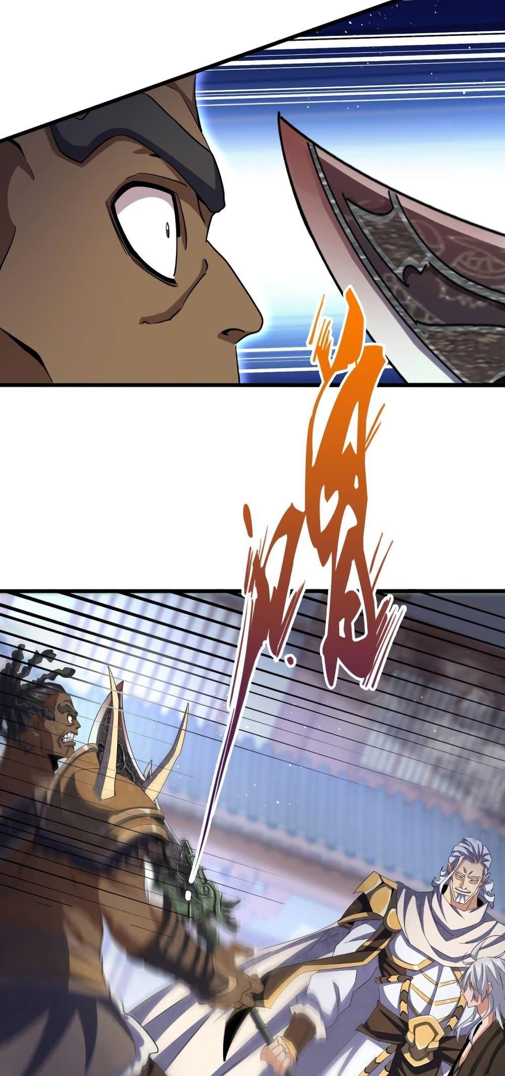 Manga-lc-com อ่านมังงะ อ่านการ์ตูน ออนไลน์ ฟรี Magic Emperor ตอนที่ 1 2 3 4 5 6 7 8 9 10 11 12 13 14 ฟรี ไม่มีโฆษณา Manga-lc - อ่าน มังงะ อ่าน การ์ตูน ออนไลน์ อ่านมังงะ ฟรี