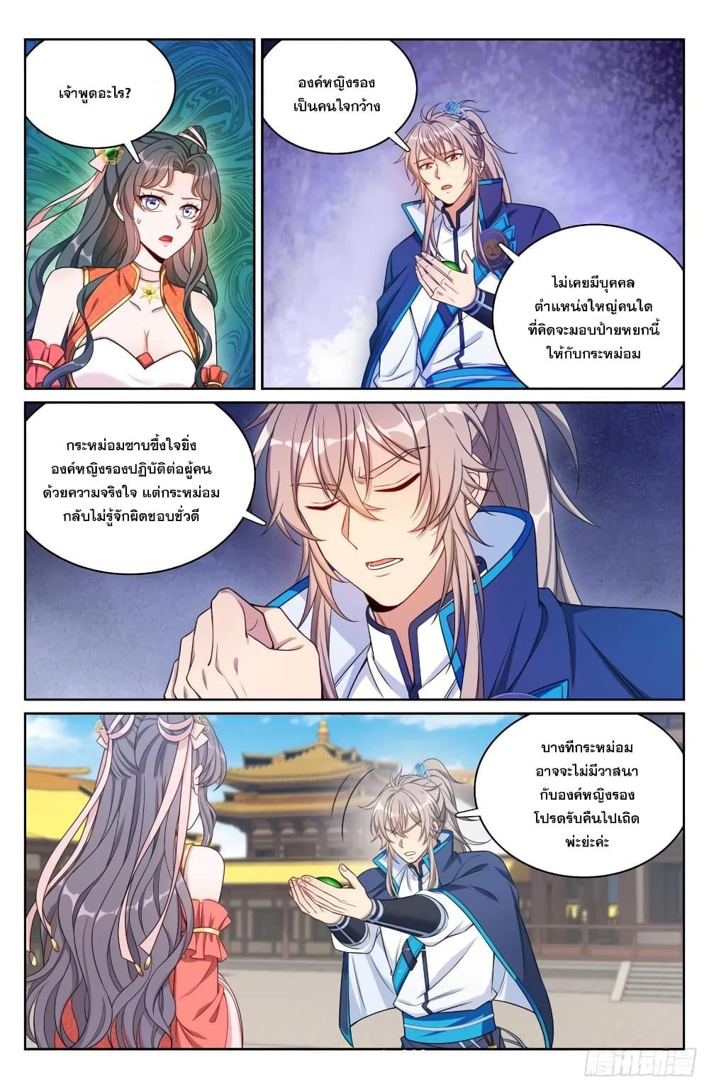 Manga-lc-com อ่านมังงะ อ่านการ์ตูน ออนไลน์ ฟรี Nightwatcher ตอนที่ 1 2 3 4 5 6 7 8 9 10 11 12 13 14 ฟรี ไม่มีโฆษณา Manga-lc - อ่าน มังงะ อ่าน การ์ตูน ออนไลน์ อ่านมังงะ ฟรี